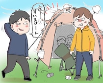 迷惑おじさんキャンパーの“ある行動”のせいで家族キャンプが台無し。注意するとまさかの反応／びっくり体験人気記事