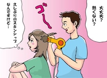 「お風呂も入れない…」更年期で苦しむ44歳女性を救った、夫の“意外な提案”とは？ 夫婦の会話も一気に増えた