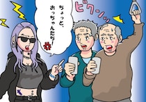 電車で騒ぐ酔っ払いを、派手な女性が注意。効果なしと思ったら…次の“ひと言”で静まり返った