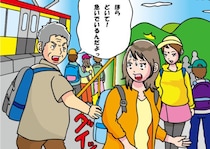 爽やかな登山が台無し！ 誰も止められない“割り込みおじさん”が…女性客の「鋭いひと言」で最後尾へ