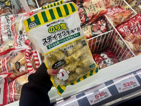 0426_業スー冷食⑦