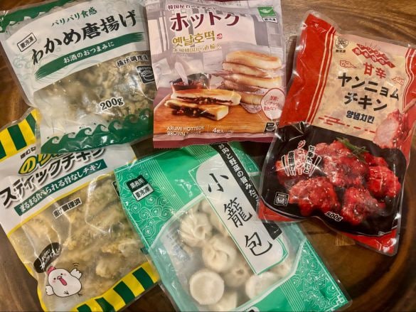 0426_業スー冷食⑬