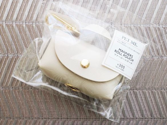 「マナーロールポーチ」330円/税込