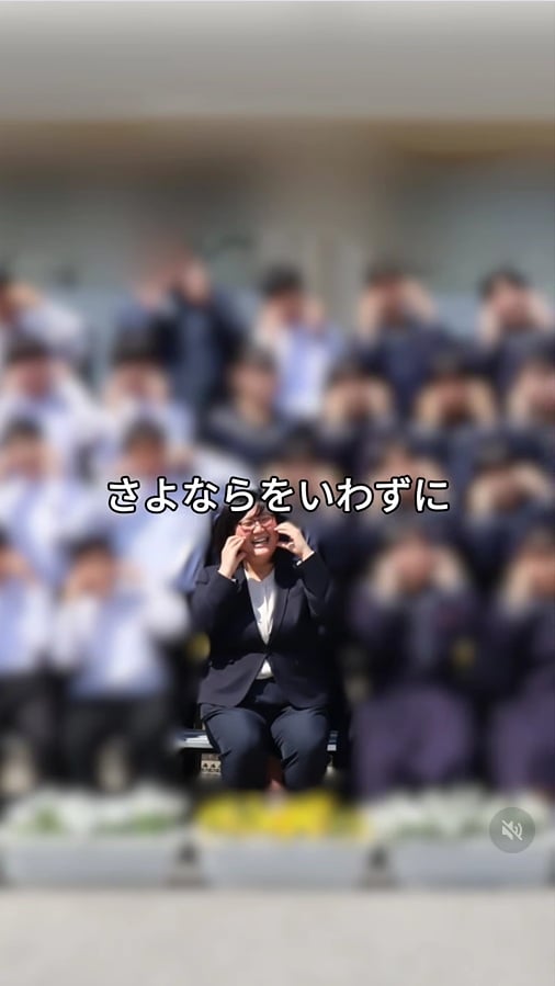  さよならを言えずに中学校を去った