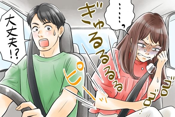 高速道路で腹痛に襲われ大ピンチ