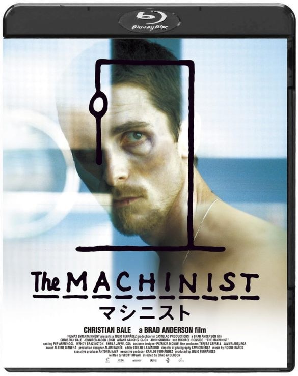  『マシニスト』Blu-ray（アミューズソフトエンタテインメント）