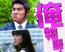 俳優にとって体重の増減は必須なのか？NHK朝ドラで“13キロ激やせ”も好演をみせた32歳俳優とは