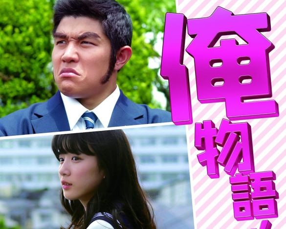 俳優にとって体重の増減は必須なのか？NHK朝ドラで“13キロ激やせ”も好演をみせた32歳俳優とは