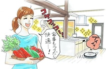 32歳で農家の嫁に。絶望したけど「田舎は驚くほど快適だった」／義実家・家族人気記事BEST