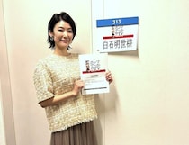 「常にだるくて、生理痛は失神するほどでした」虚弱だった女性が、健康を取り戻して“予約の取れない鍼灸師”になるまで