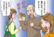 お惣菜屋で“迷惑おじさん”に困っていたら…女性客の“ひと言”で空気が一変！ 拍手まで起きた理由
