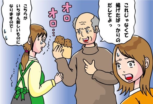 お惣菜屋で“迷惑おじさん”に困っていたら…女性客の“ひと言”で空気が一変！ 拍手まで起きた理由