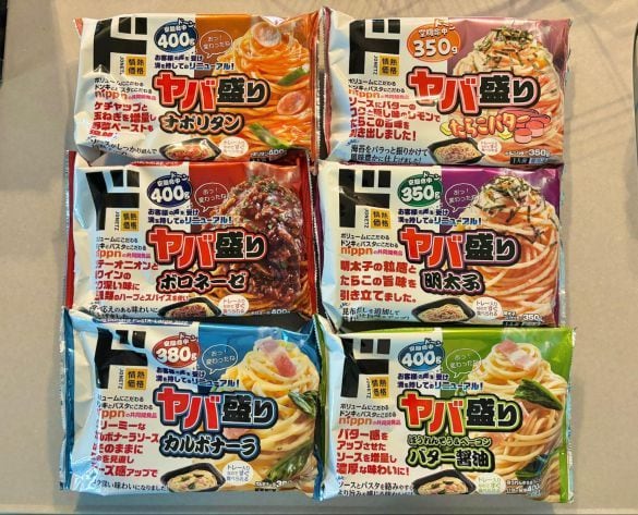 226円でこのボリューム!?ドンキの“ヤバ盛りパスタ”が神コスパ！全6種ガチ食べ比べて見つけた「ぶっちぎり1位」は