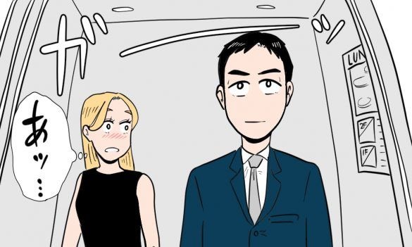 “陰キャ時代”にフラれた相手と、エレベーターで偶然再会！声をかけてみたら…／恋愛人気記事BEST
