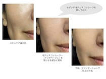 暑さでますます目立つ…40代の“毛穴”問題に、セザンヌ「715円の毛穴隠し」が大当たり！ 鼻周りまでつるん肌に