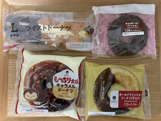  チョコを使用した、コンビニのドーナツ4種