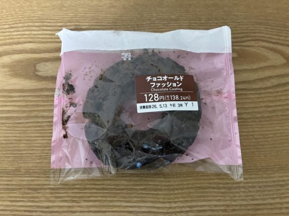  「チョコオールドファッション」