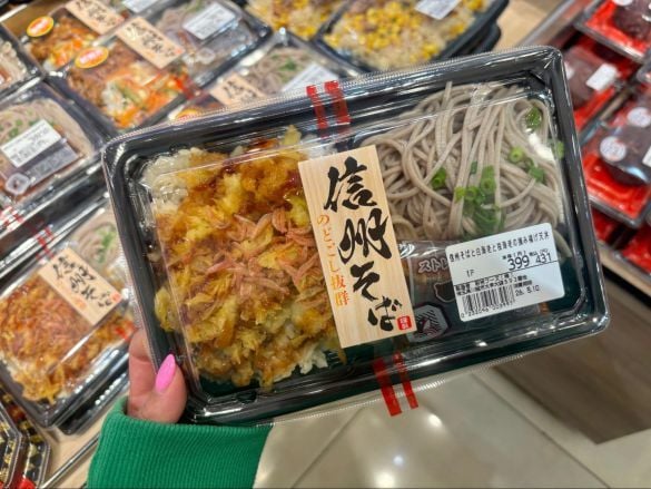 TOP_弁当⑦