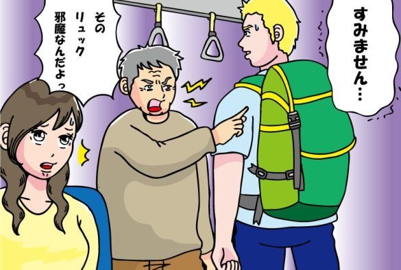 電車で暴れる迷惑おじさんに、外国人男性が“反撃のひと言”。次の瞬間、車内に笑いが広がった