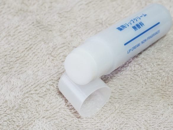 【医薬部外品】薬用リップクリーム(無香料)