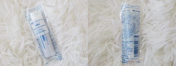 【医薬部外品】薬用リップクリーム（無香料）