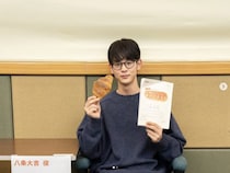笑顔がたまらない…NHK朝ドラ『風、薫る』28歳俳優が「天下を取れる」とすら言えるワケ