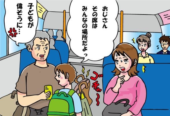 バスで場所を占領する迷惑客が…“5歳児の一言”で態度を一変！「みるみる赤くなった」理由とは