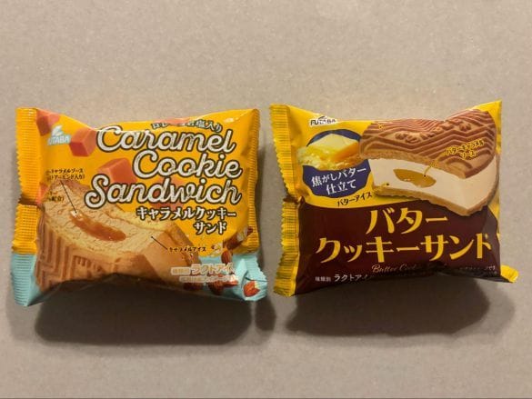 アイス福袋⑦