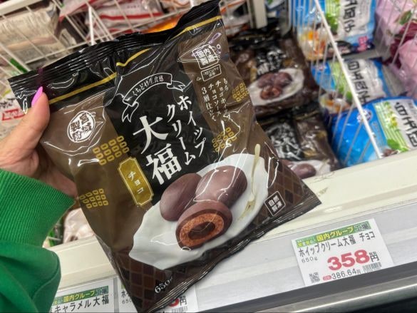 0513_業務スーパー冷凍スイーツ⑦