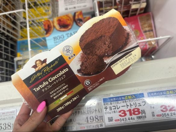 「この値段でいいの？」1個172円“チョコトリュフ”の高級感が凄すぎる！業務スーパーの冷凍スイーツ5選