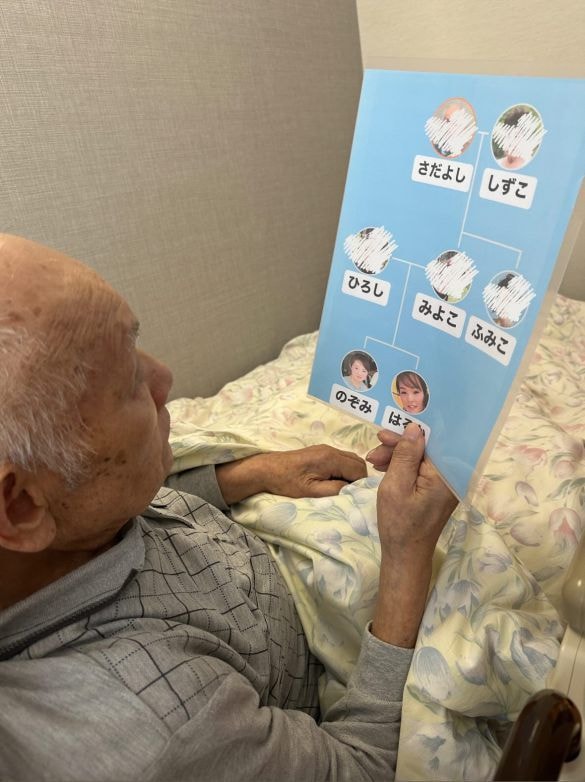 94歳おじいちゃんの認知症予防のために孫が手作りした“意外なアイテム
