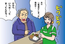 コンビニで怒鳴り声をあげ女性店員を泣かせた迷惑おじさんに、スーツ男性が放った「大人の正論」
