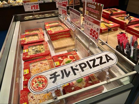 0525_TOPピザ②