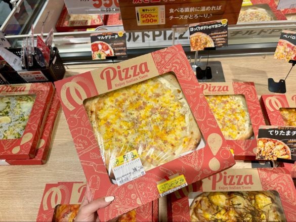 0525_TOPピザ⑦