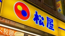松屋で「40％還元」になる“お得すぎる支払い方法”。PayPay、d払い、楽天ペイ…今使うべき決済は