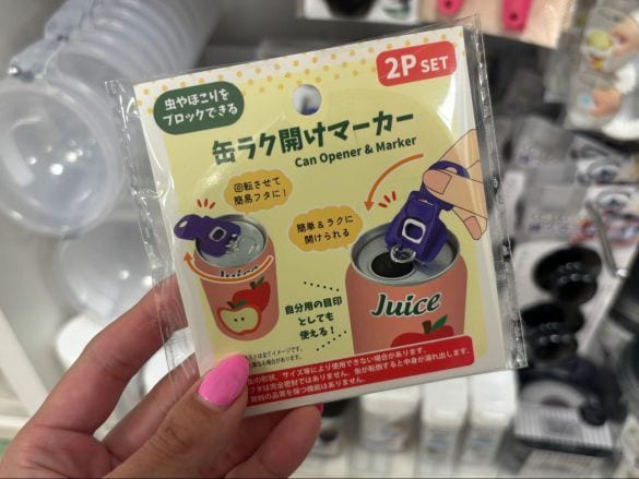 0513_セリア缶①