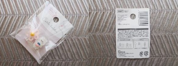 ケーブルホルダー おしゃれアニマル2P