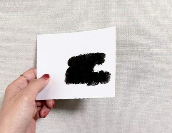ブラックスティックのり