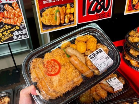 0525_ロピア総菜③