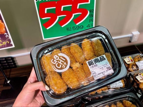 0525_ロピア総菜⑤
