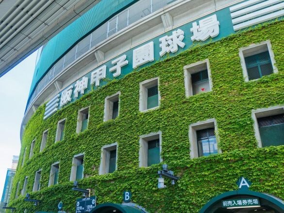 なぜタイガースファンは「阪神園芸」に感謝の言葉をかけ続けるのか？ 熱狂的応援だけじゃない“意外なファン心理”