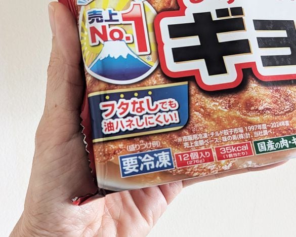  水ナシ油ナシは当たり前。最近ではフタなしでもおいしく焼けるようになっています