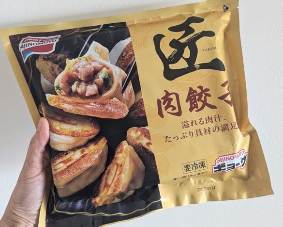  イオングループ限定で販売されている「味の素 匠 肉餃子【冷凍】 8個入（328g）」は538円