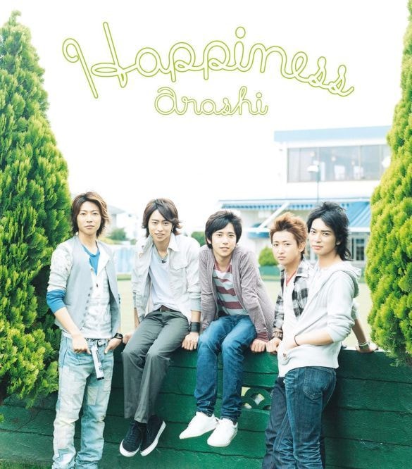  CD『Happiness』（Storm Labels）