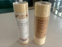 「正直何が違うの？」ニトリと無印「キッチンクロス」を徹底比較。使い比べて気づいた“ちょっとした違い”とは