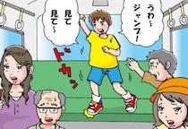 バスで暴れ回る小さな子を「叱らないで静かにさせた」少年の凄技とは？ そして車内に笑顔が広がった