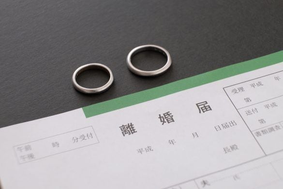 記入済の離婚届を置いて夫が失踪