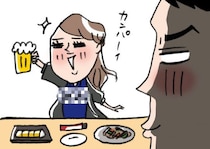 ノーブラで合コンに参加してしまった女子大生。男性陣のひとりにバレた結果…／恋愛人気記事BEST