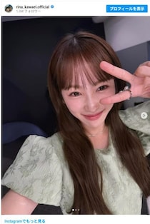 朝ドラヒロイン、ジブリ舞台主演、結婚から離婚…「元AKBのおバカキャラ」から“オファー殺到の実力派”へ。総選挙16位からの逆転劇とは