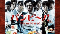 20年前の松本潤が眩しすぎる！平成ドラマで再確認する、時代を超えた「圧倒的スター性」の正体